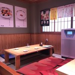 Sushi Tetsu - 庶民的なお鮨屋さん。