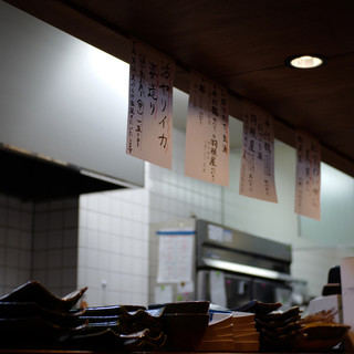 地魚地酒 浜とみ_2
