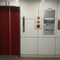 清壽 - 