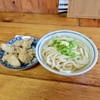 手打うどん 麦蔵