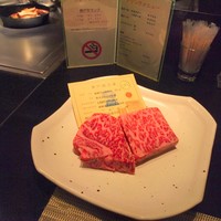 鉄板ダイニング 法貴 - 