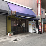 本格さぬきうどん　穂乃香 - 店の外観　※珍しく、行列は無し