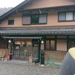 くつきそば 永昌庵 - 