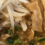 Ramen Daigaku - こて味噌ラーメンのアップ