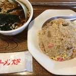 Ramen Daigaku - ミニラーメン＠150円 & 半チャーハン＠380円