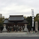 菊水茶廊 - 湊川神社です