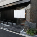 Cafe & Bar Yuuki - お店外部入口