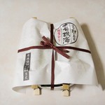 arisoumisa-bisueriakudarisenshoppinguko-na- - 富山のますの寿司 有磯海 特厚切り。2500円