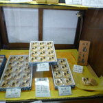 御菓子司 本家 菊屋 - 