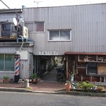 宮城 - 木根川商店街　入り口