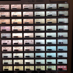 ラーメン屋 トイ・ボックス - メニュー