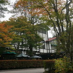 万平ホテル メインダイニングルーム - 