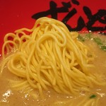ラー麺 ずんどう屋 - 