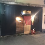 Seidai - 店舗外観