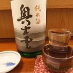 まいもんや かっぱ - 2019年2月　奥出雲