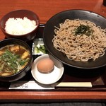 蕎麦しゃぶ総本家浪花そば - おそば屋さんのカレーつけ蕎麦 白ごはん付き 1000円