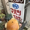 マルツベーカリー 本店