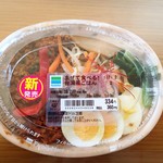 ファミリーマート - 料理写真:混ぜて食べる台湾風ごはん