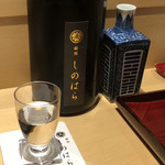 銀座 しのはら - 