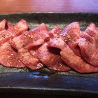 蕃 YORONIKU - タン