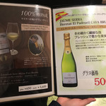 シチューとカレーの専門店 銀座 古川 - 