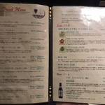 シチューとカレーの専門店 銀座 古川 - 