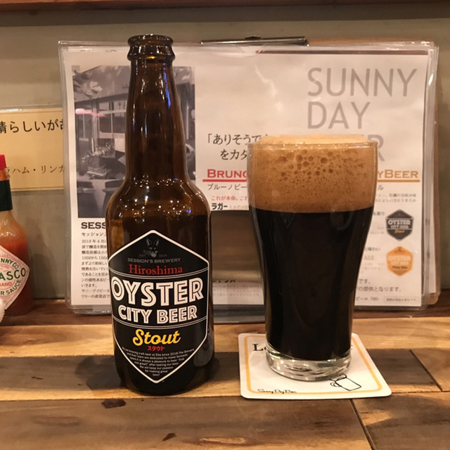 サニーデイ ビール Sunny Day Beer 広島 ビアホール ビアレストラン 食べログ