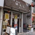 喫茶マック - 昭和な喫茶店！そんな外観、落ち着きます( ⁎ᵕᴗᵕ⁎ )