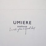UMIERE - 