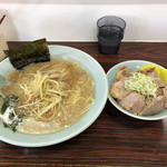 ラーメンショップ クロマル - 