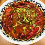 Wan Tsuchi - 超辣坦々麺