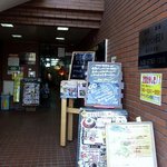 Uoshou Kaji - 梶は、一番奥の左側にお店があります。 さあ、ズイズイ～っと、入っていきましょう。