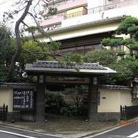 茶寮 一松 - 