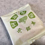 阿闍梨餅本舗　満月 - 阿闍梨餅 ¥108