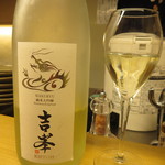 天ぷら やす田 - 