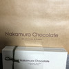 ナカムラ チョコレート