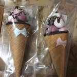 パティスリー ブーケ - 