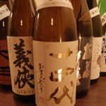 Yotsuya Shimmichi Doori Yoiyoi - 而今や十四代など希少な日本酒も入荷ございます。売切はご容赦下さい。