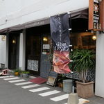 ギタンジャリ - 