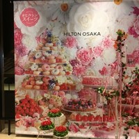 フォルク キッチン オールデイダイニング  - 