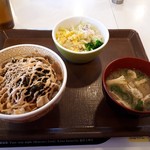 すき家 - 高菜明太マヨ豚丼サラダセット660円