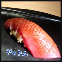 すし ふくづか - 