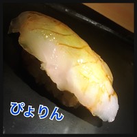 すし ふくづか - 