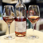 波へい - とりあえずロゼ