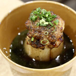 波へい - 鱈の白子大根