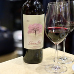 波へい - ファン・ヒル クアトロ・メセス