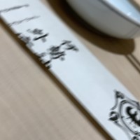 うなぎのしろむら - 