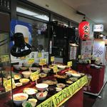 まどもあぜる９号館 - 