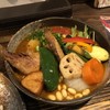 Rojiura Curry SAMURAI. 平岸総本店