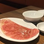 焼肉 ジャンボ - 